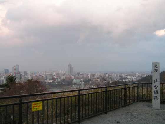 宮城仙台71城跡