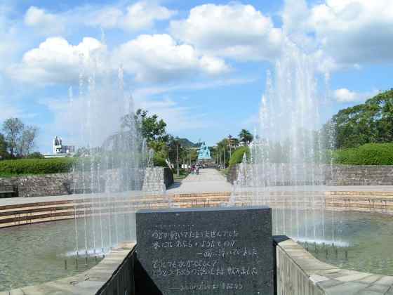 長崎n01平和公園