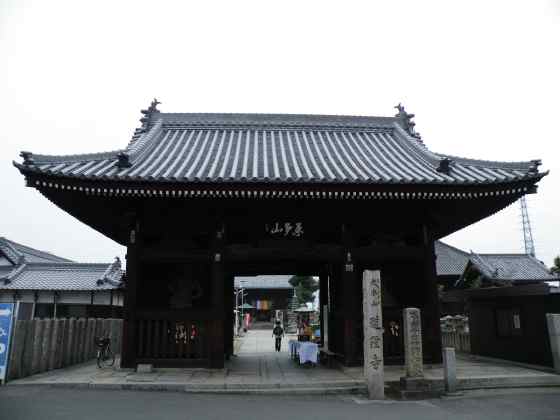 香o15-77道隆寺