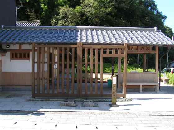 兵坂越11木戸門跡