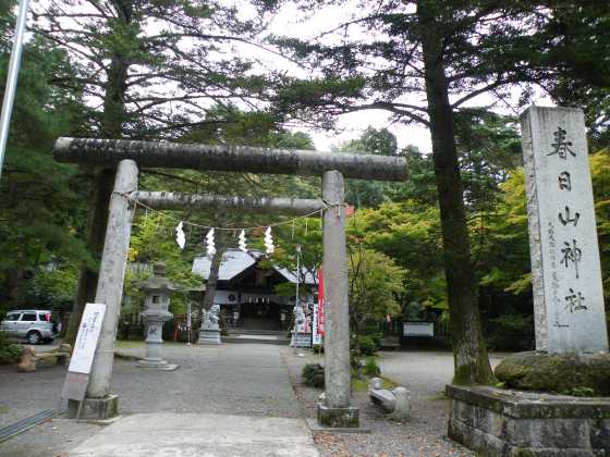 新潟m1春日山神社