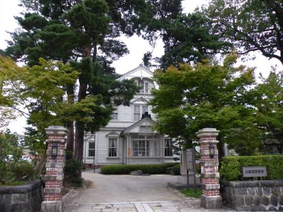 新潟p1旧師団長官舎