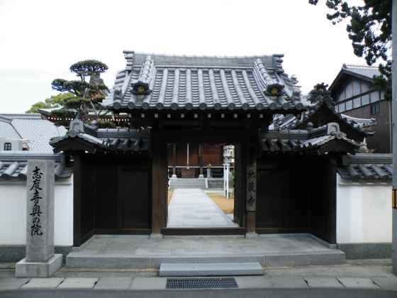 香p25-奥86地蔵寺