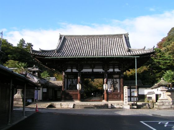 大津２石山寺