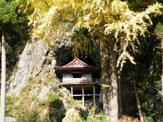 山陰東d不動院岩屋堂