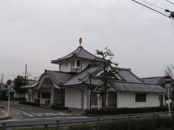 滋安土11城郭資料館