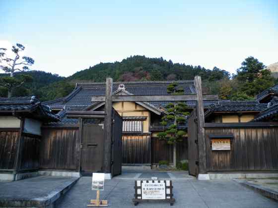 山陰東i岩谷家住宅