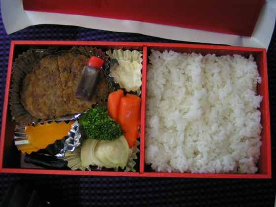 岩平泉01前沢ハンバーグ