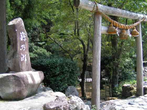 福井小浜32鵜の瀬