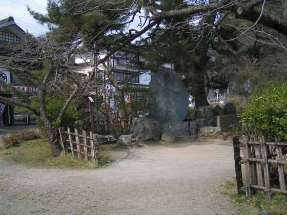 岩平泉31弁慶の墓