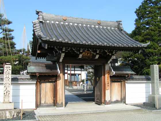 福井敦賀11永賞寺