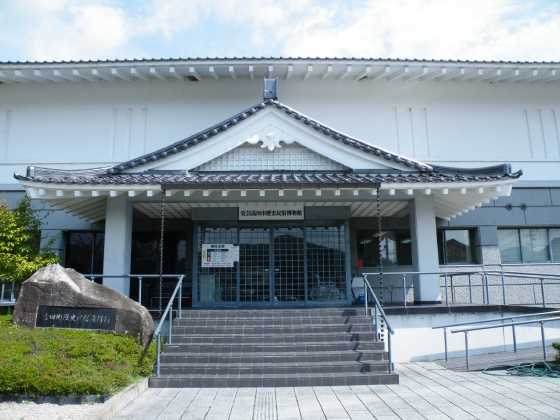 広b1民俗資料館