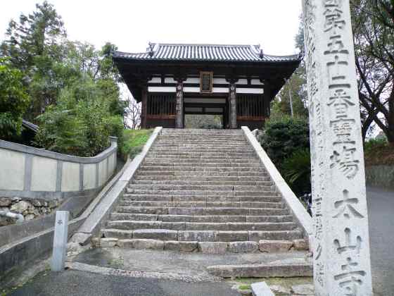 愛媛m41-５２太山寺