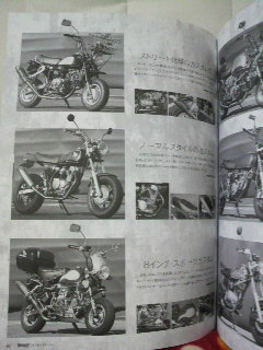 2011081221100000.jpg