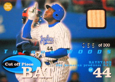 ＢＢＭ０３　ＴＴＧ　Ｔ・ウッズバットカード