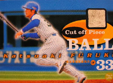 ＢＢＭ０３　ＴＴＧ　古木ボールカード