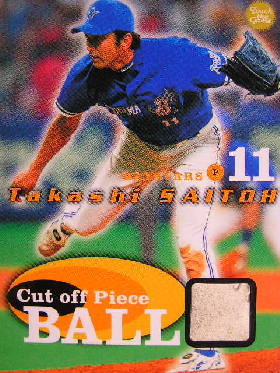 ＢＢＭ０３　ＴＴＧ　斉藤隆ボールカード