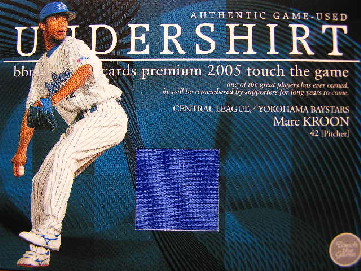 ＢＢＭ０５　ＴＴＧ　クルーンアンダーシャツカード