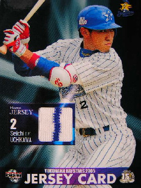 ＢＢＭ０５　横浜ベイスターズ　内川聖一ジャージカード