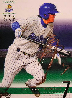 ＢＢＭ０３　２ｎｄ　鈴木尚典５００枚パラレル