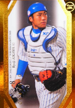 ＢＢＭ０４　ＴＴＧ　相川亮二１００枚パラレル