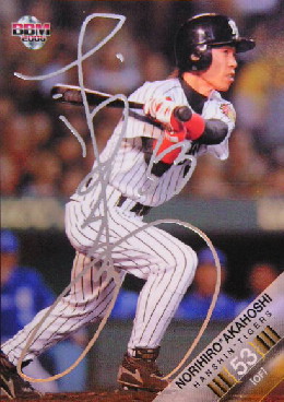 ＢＢＭ０６　阪神タイガース　赤星憲広２００枚パラレル