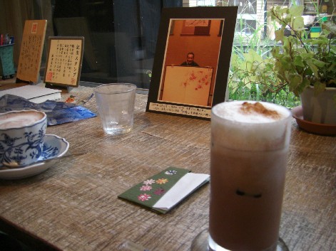 2008.8.16.17.草津 047.jpg