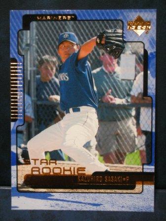 2000 Upper Deck STAR ROOKIE 276