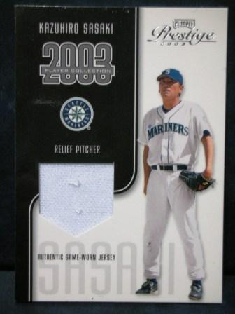 2003 PLAYOFF Prestige (325)