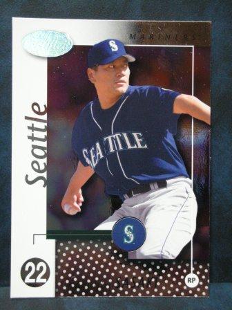 2002 Leaf Certified 95