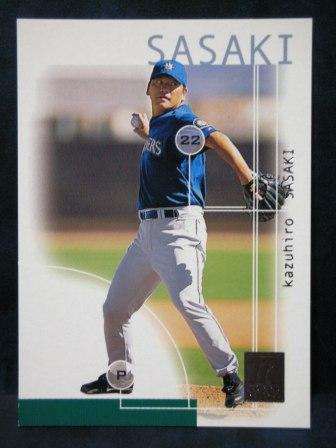 2002 Topps RESERVE 43