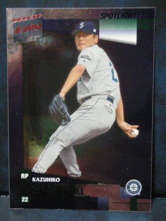 2002 Donruss FANCLUB 64 SPOTLIGHT (100)