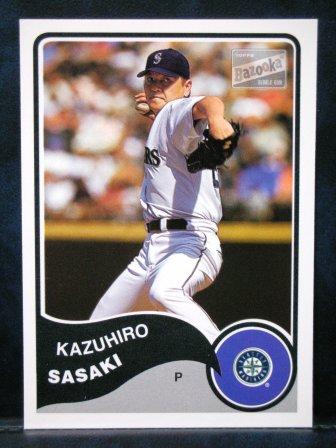 2003 Topps Bazooka 244