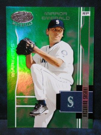 2003 Leaf Certified 172 MIRROR EMERALD (5)