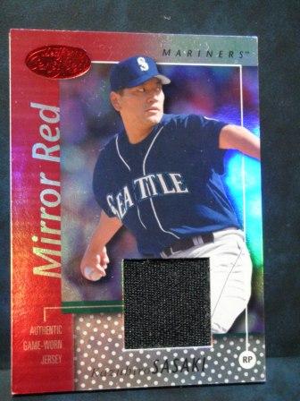 2002 Leaf Certified 95 Mirror Red JSY (150)