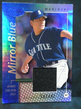 2002 Leaf Certified 95 Mirror Blue JSY (75)