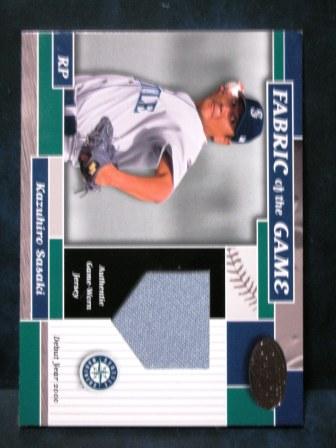 2002 Leaf Certified FG83 (100)