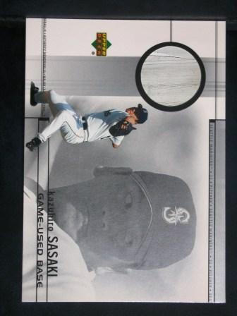 2002 Upper Deck B-KS