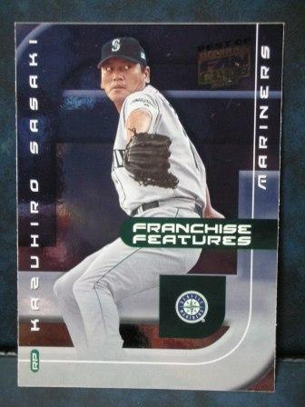 2002 Donruss FANCLUB FF-15 (300)