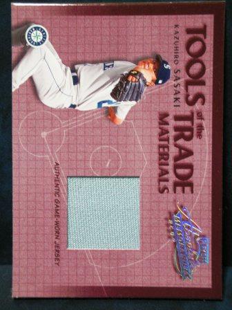 2002 PLAYOFF TT-21 JSY