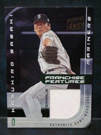 2002 Donruss FANCLUB FF-15 (150)