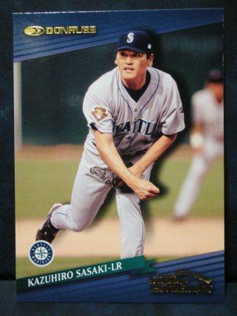 2002 Donruss SUPER ESTRELL★S 85