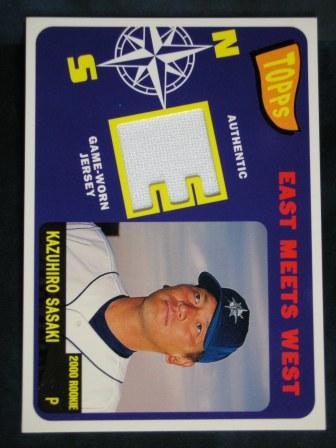 2002 Topps EAST MEETS WEST EWR-KS