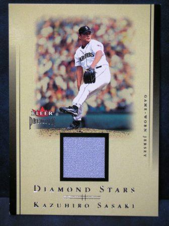 2002 Fleer PREMIUM DIAMOND STARS