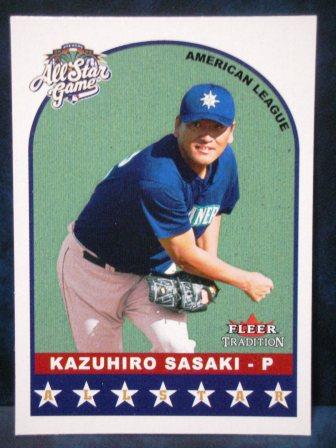 2002 Fleer TRADITION U325