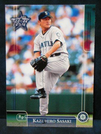 2002 Leaf ROOKIES & STARS 89