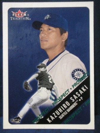 2000 Fleer Tradition Prospect 492 (1000)