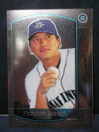 2000 BOWMAN Chrome 58