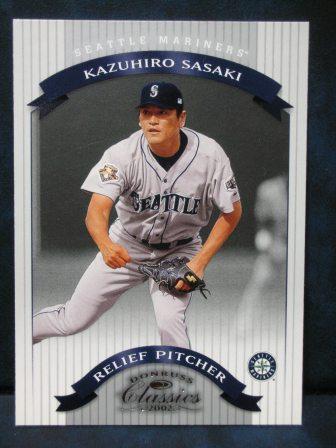 2002 Donruss Classics 26