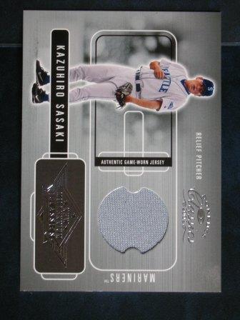 2002 Donruss Classics NMC-30 (500)